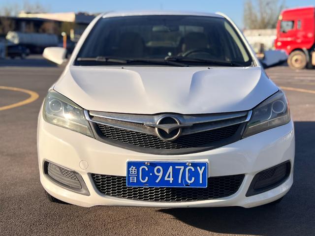 Seahorse Haima M3