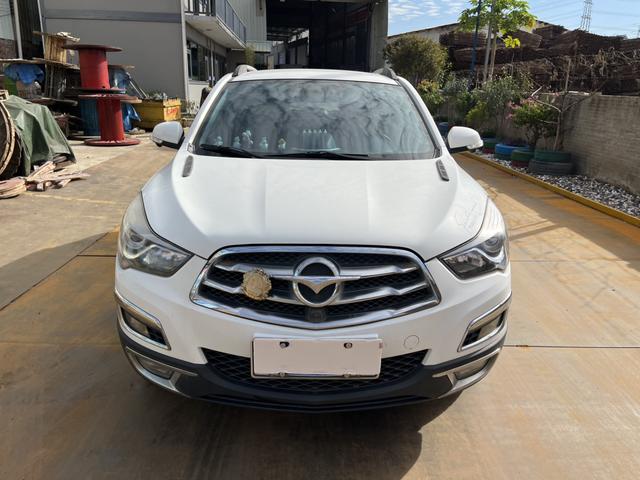 Seahorse Haima S5