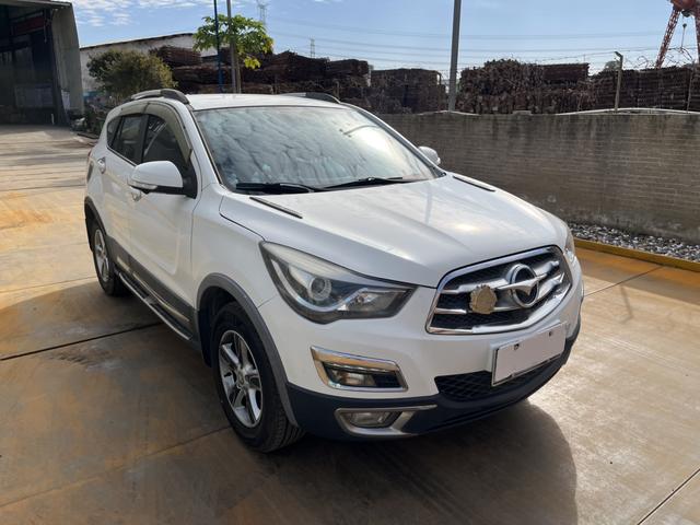 Seahorse Haima S5