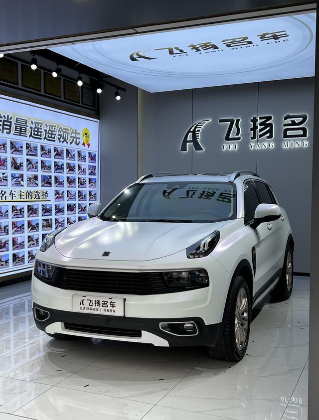 Lynk & Co 01