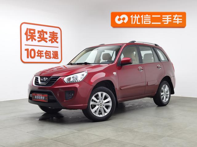 Chery Tiggo