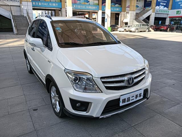 Changan CX20