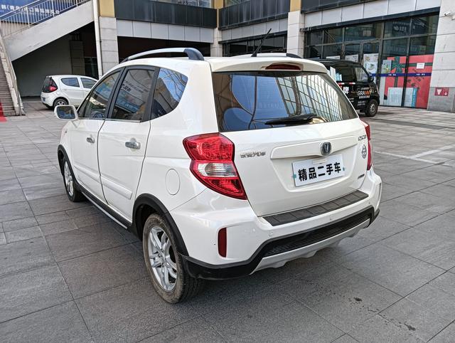 Changan CX20