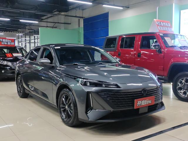 Changan Yida