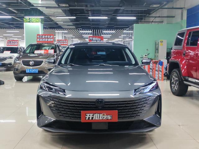 Changan Yida