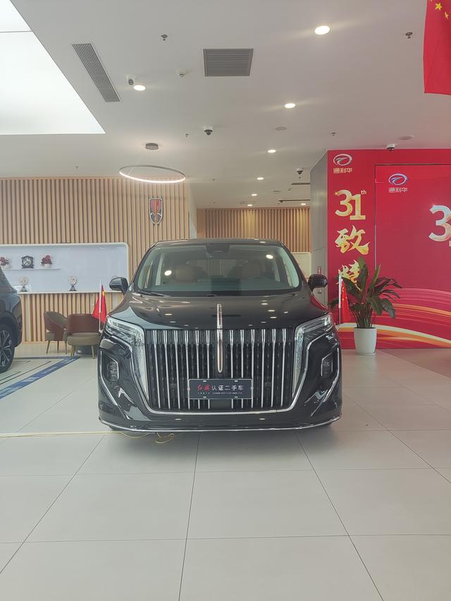 Hongqi HQ9