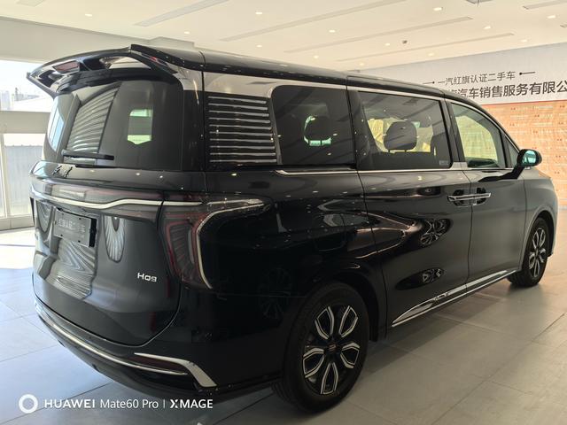 Hongqi HQ9