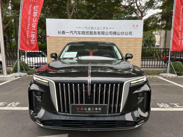 Hongqi E-HS9