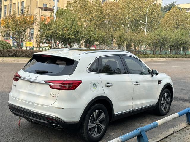 Hongqi HS5