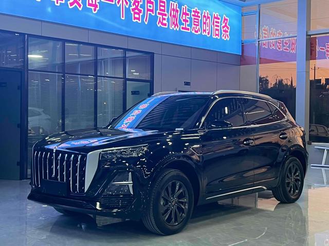 Hongqi HS5