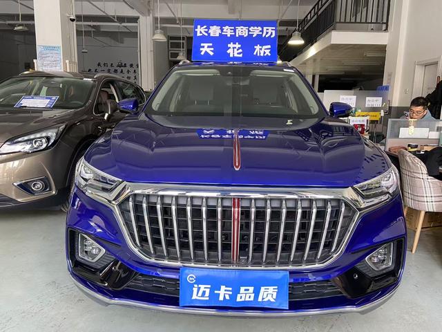 Hongqi HS5