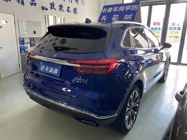 Hongqi HS5