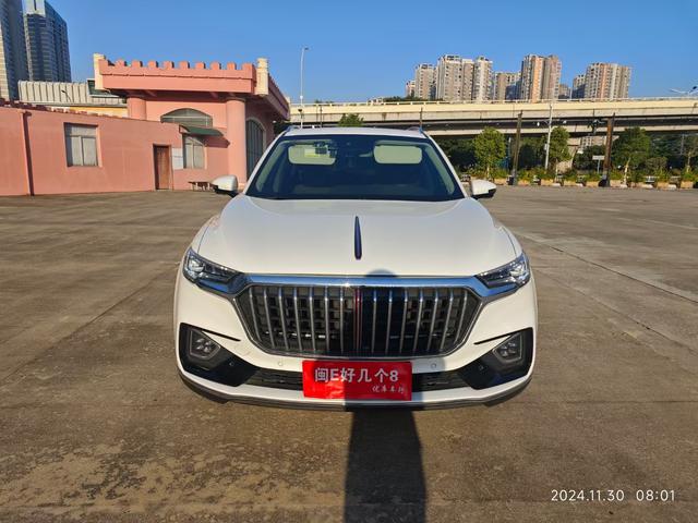 Hongqi HS5