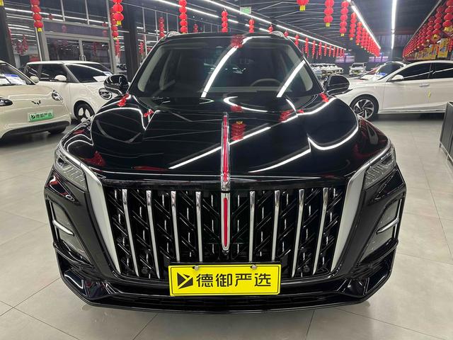 Hongqi HS5