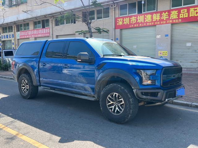 Ford F-150 Raptor