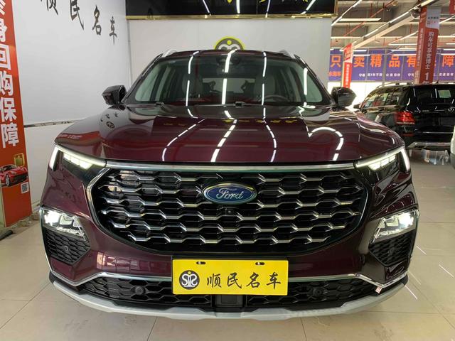 Ford Lingyu