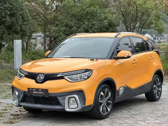 Dongfeng Fengshen AX4