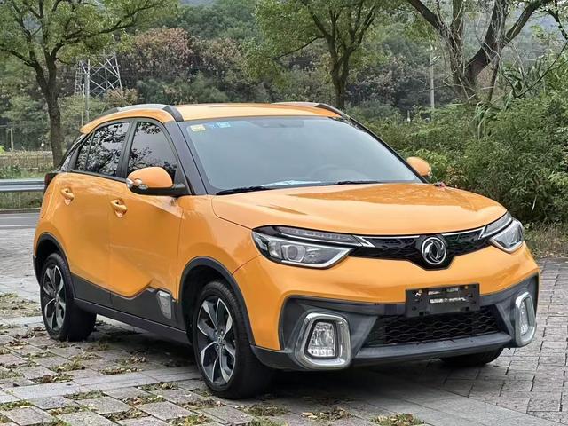 Dongfeng Fengshen AX4