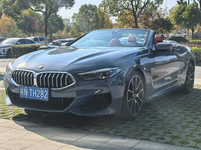 BMW 8 Series