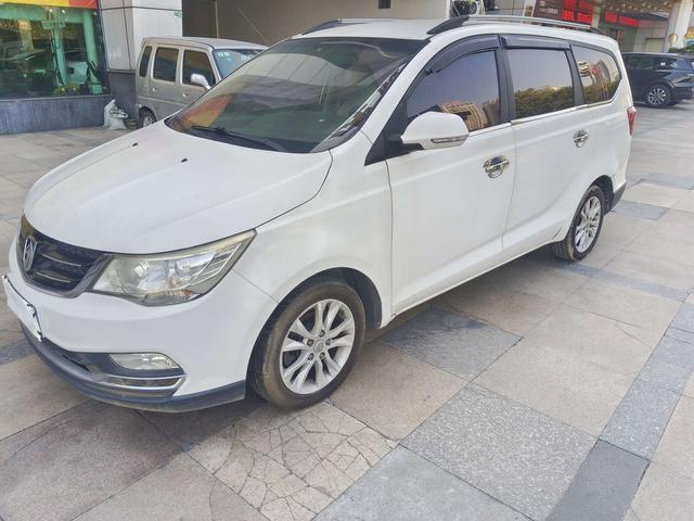 Baojun 730