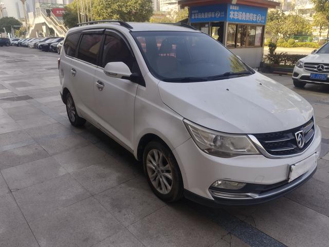 Baojun 730