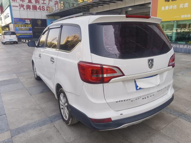 Baojun 730