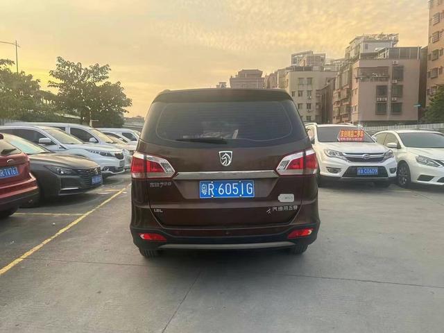 Baojun 730