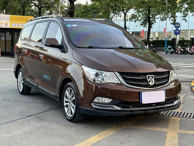 Baojun 730