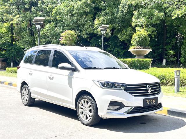 Baojun 360