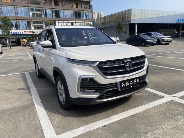 Baojun 530