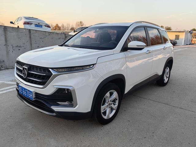 Baojun 530