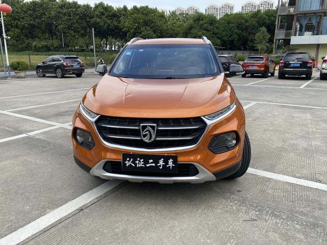 Baojun 510