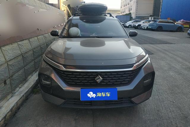 Baojun Valli