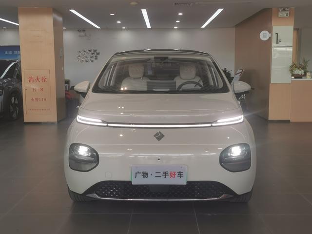 Baojun Clouds