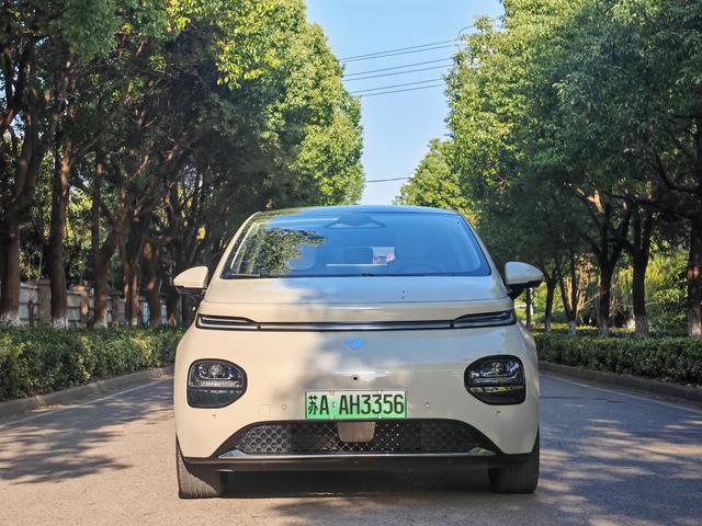 Baojun Clouds