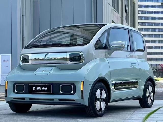 Baojun KiWi EV