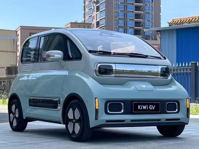 Baojun KiWi EV