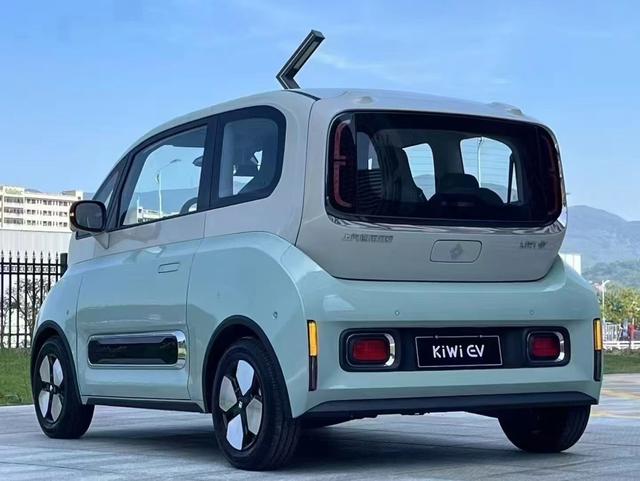 Baojun KiWi EV