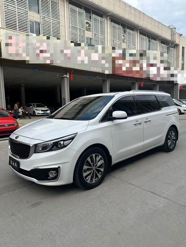 Kia Jiahua (imported)