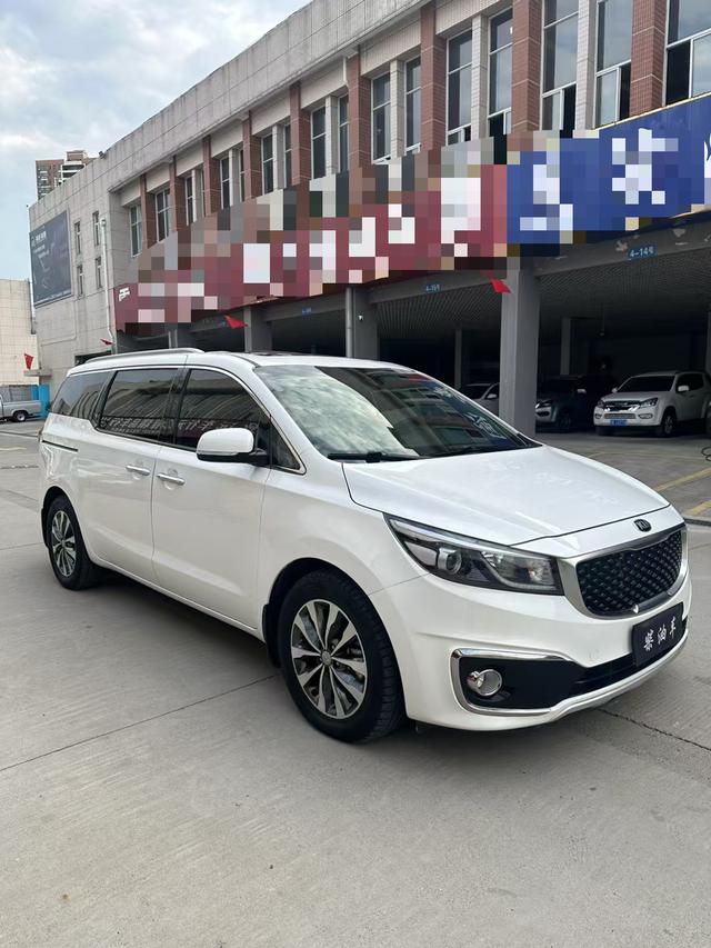 Kia Jiahua (imported)