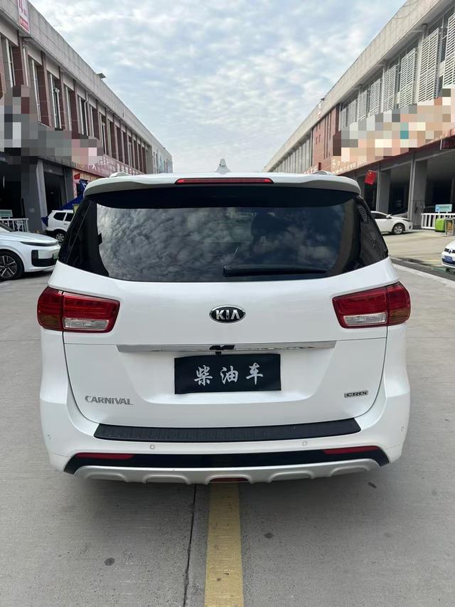 Kia Jiahua (imported)