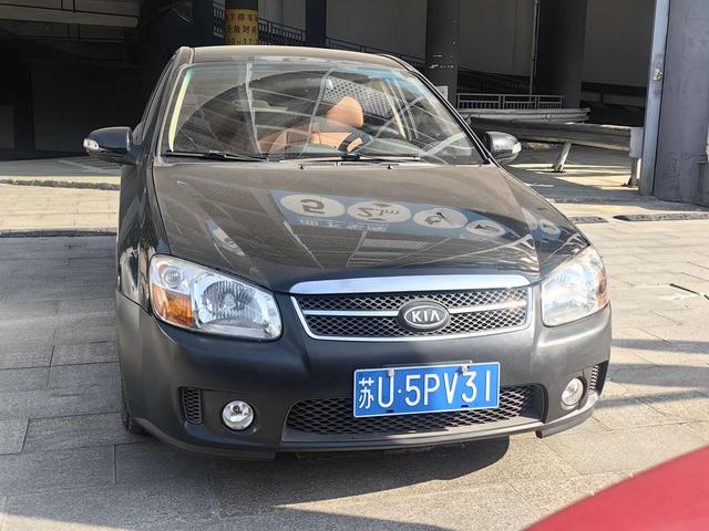 Kia Cerato