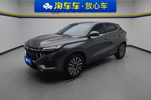 Oshan Changan Auchan X5