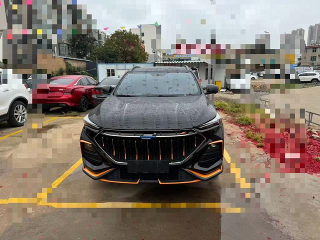 Oshan Changan Auchan X5