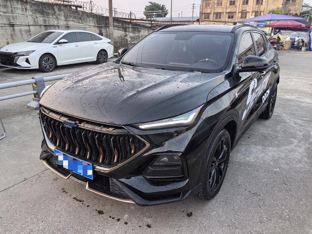 Oshan Changan Auchan X5