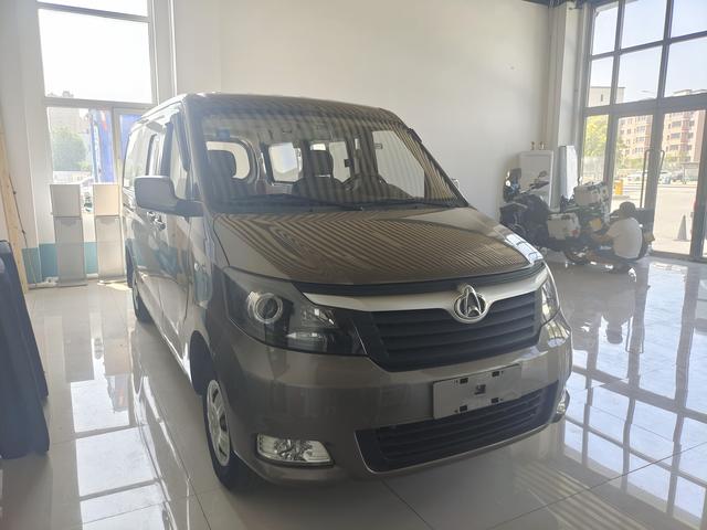 Changan Kaicheng Ruixing M70