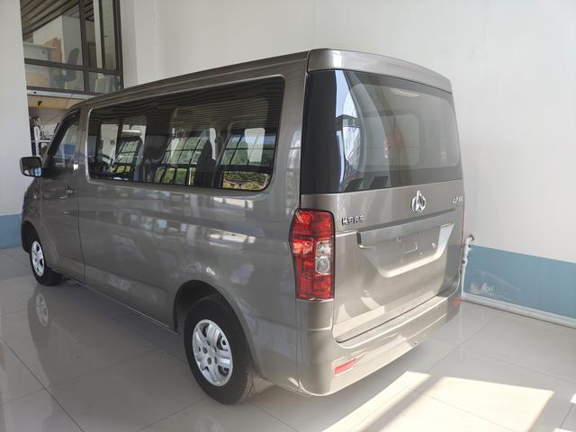 Changan Kaicheng Ruixing M70