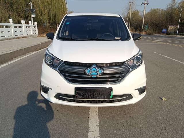 Changan Kaicheng Changan Auchan A600 EV