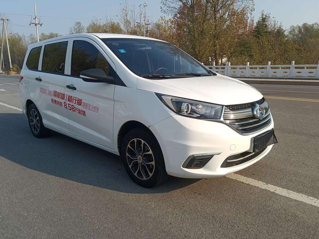 Changan Kaicheng Changan Auchan A600 EV