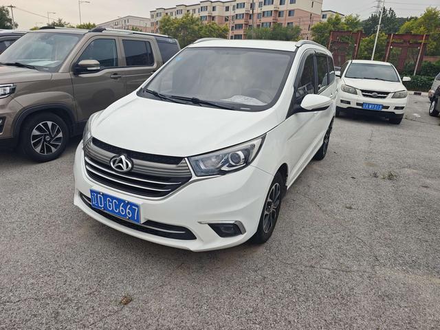 Changan Kaicheng Changan Auchan A600